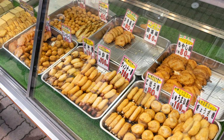 【東京おだんだね】大国屋