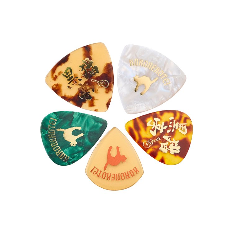 オリジナル・ギターピック各150円〜。
