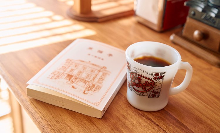 マグカップが選べるコーヒー500円。