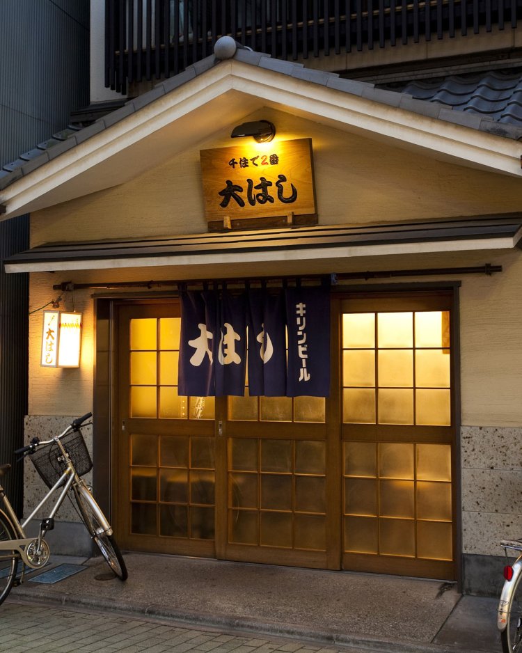 開店10分で満席になることもある都内屈指の名店。