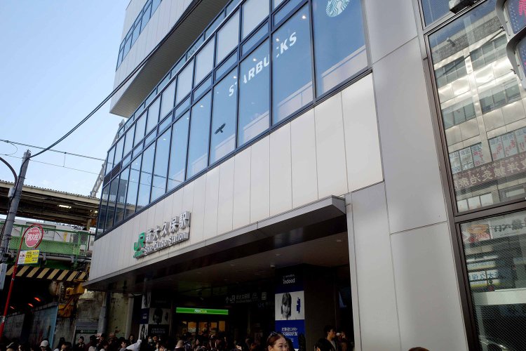 新大久保駅