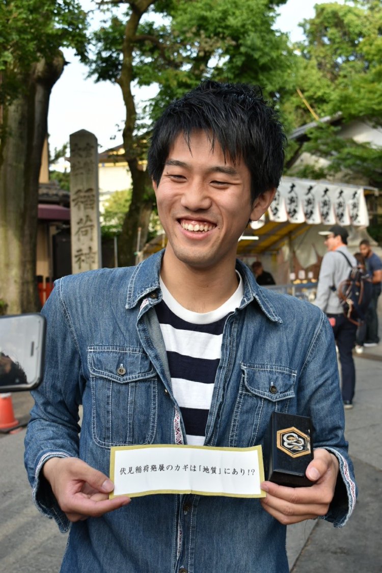 512新歓巡検_180512_0004 (1)