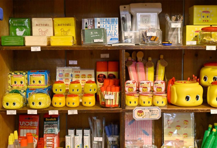 昭和レトロキャラ、フエキの「どうぶつのり」シリーズも勢揃い。