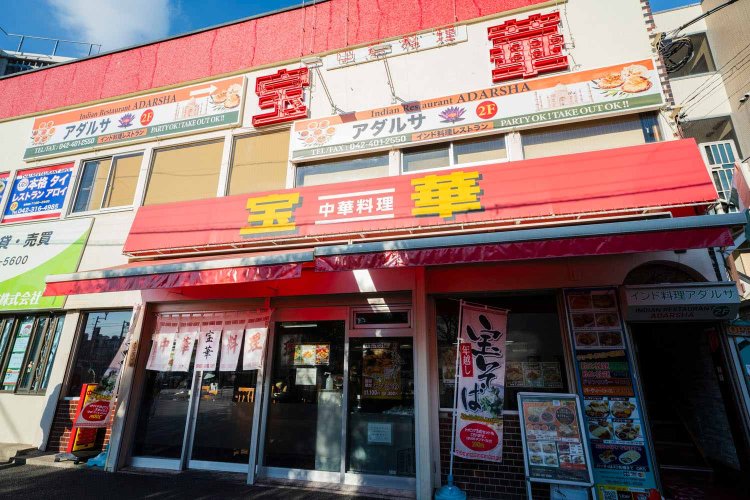 東小金井駅のすぐそばで営業。行列ができることも。