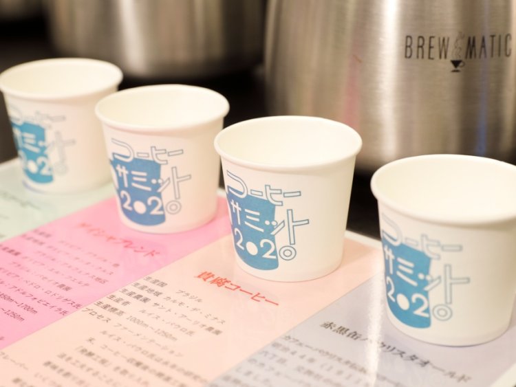 さまざまなタイプのコーヒーを飲み比べできる（写真は2020年開催時の様子）。