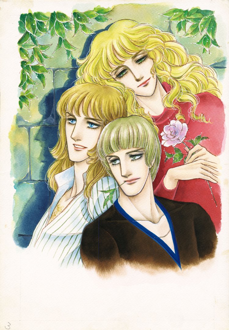 「イブの息子たち」1977年『プリンセス』6月号 秋田書店蔵 (C)Aoike Yasuko（Akitashoten）。