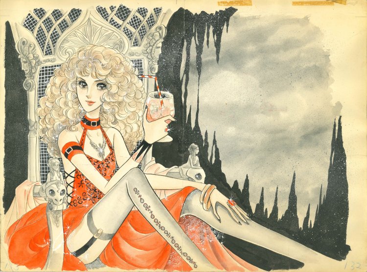 「アップル・ハニー」『プリンセス』8月号（1975年）秋田書店蔵 （C)Aoike Yasuko（Akitashoten）