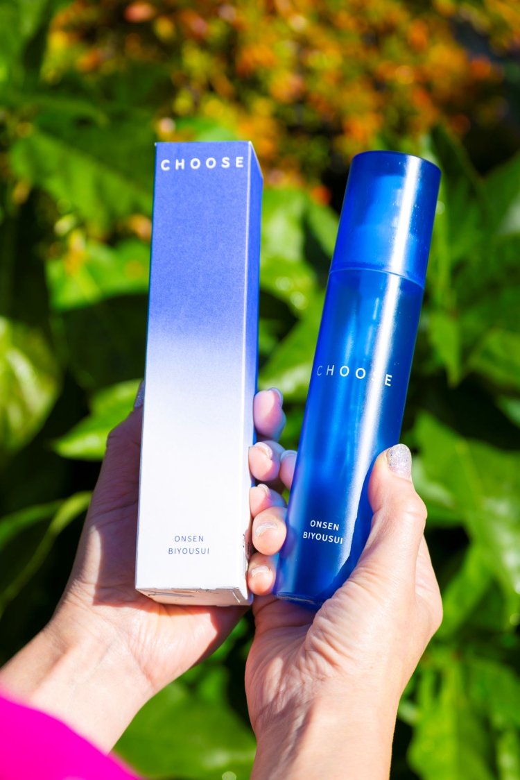 化粧品会社たっての希望で作られた、嬉泉館の源泉を使った温泉美容水150㎖4180円。