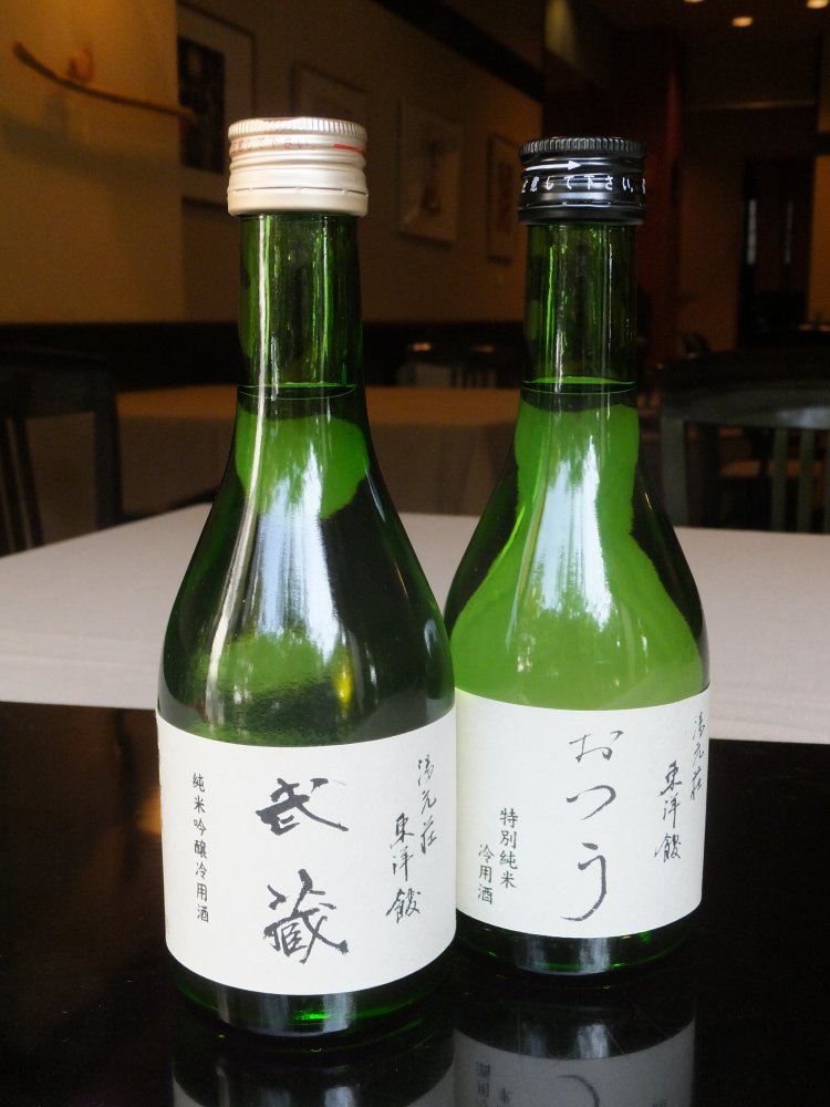 宿と「佐嘉酒蔵」とが共同開発した「武蔵 純米吟醸」をはじめとした地元の酒が楽しめる。