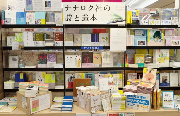 店長の中原高見さん。「フェアのネタは常に考えています」。