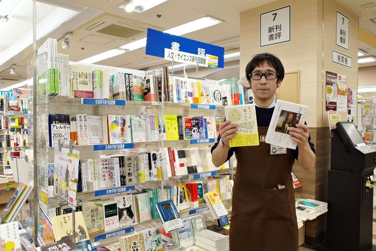 店長の中原高見さん。