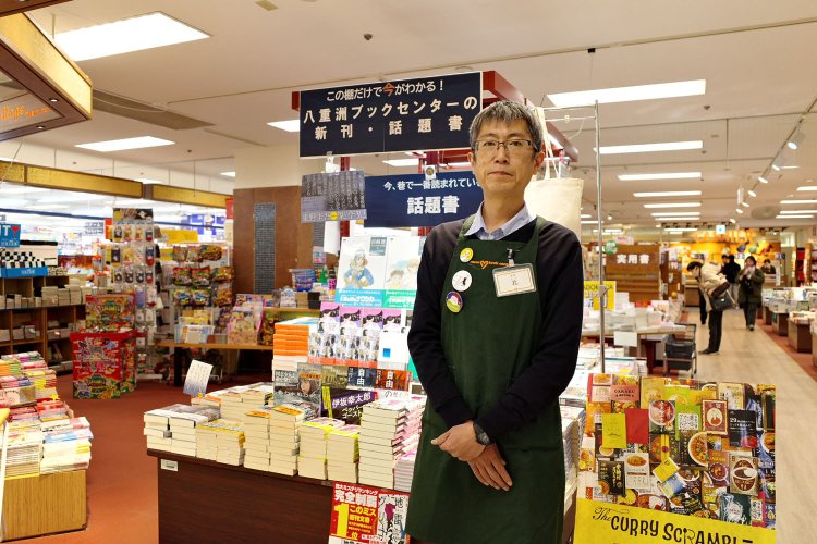 店長の北哲司さん。