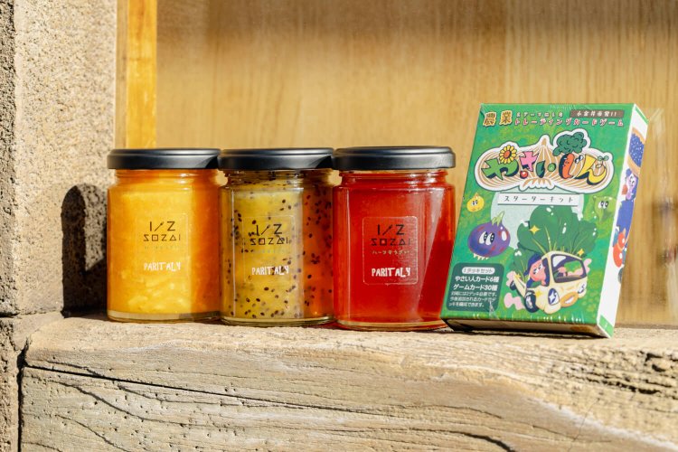 「やさいじん」は『PARITALY 福菜屋』の棚にも。