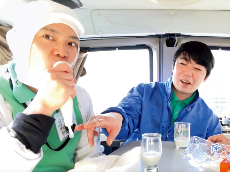 【旅の手帖】ファインズTAKEDA