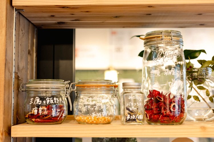 三鷹産の乾物野菜を発見。