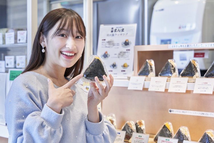 卵黄の味噌漬け1個440円。