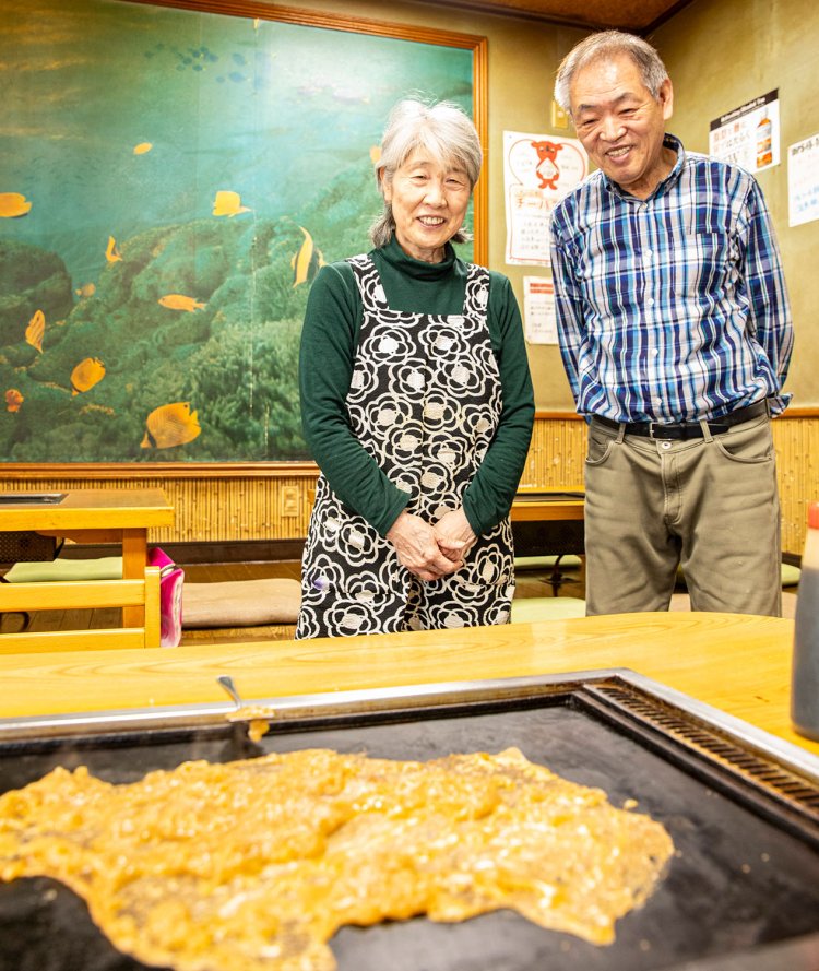 宇田川和則さん・千鶴子さんが夫婦で営む。