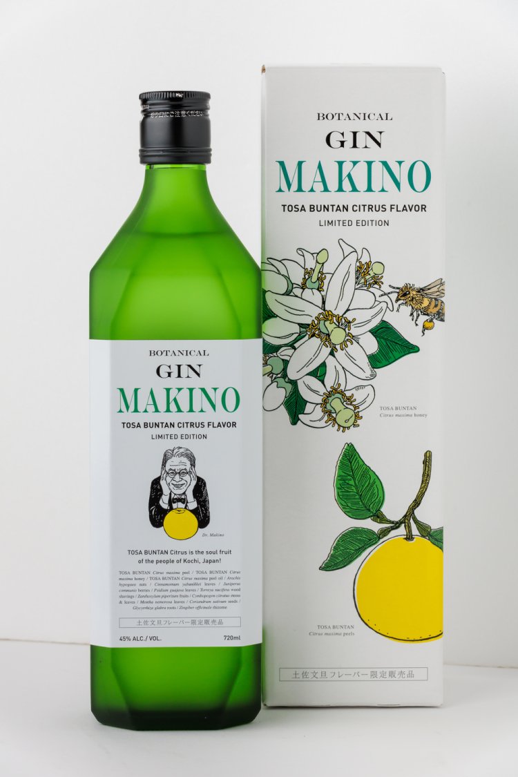 特産である土佐文旦を加えた限定フレーバーも登場した。