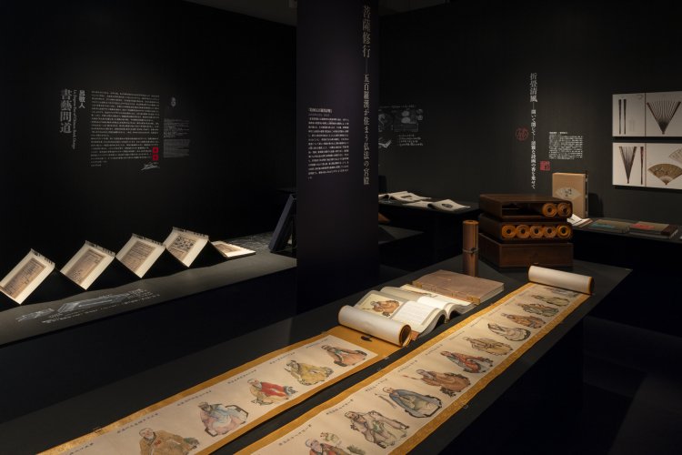 1F会場 撮影＝藤塚光政。