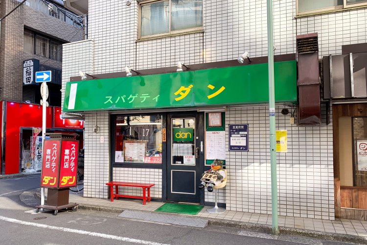 JR目黒駅から徒歩1分の好立地！