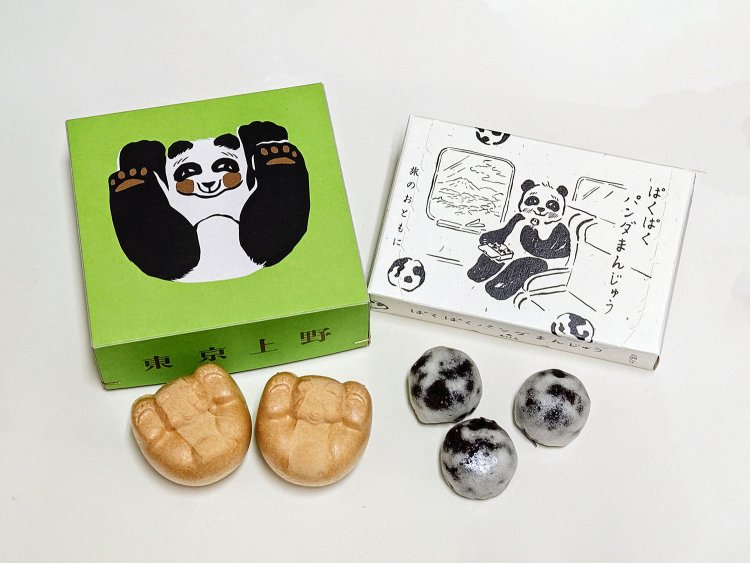 をかし ひつじや エキュート上野店