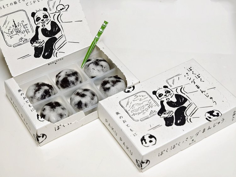 上野駅限定 ぱくぱくパンダまんじゅう6個入り864円。