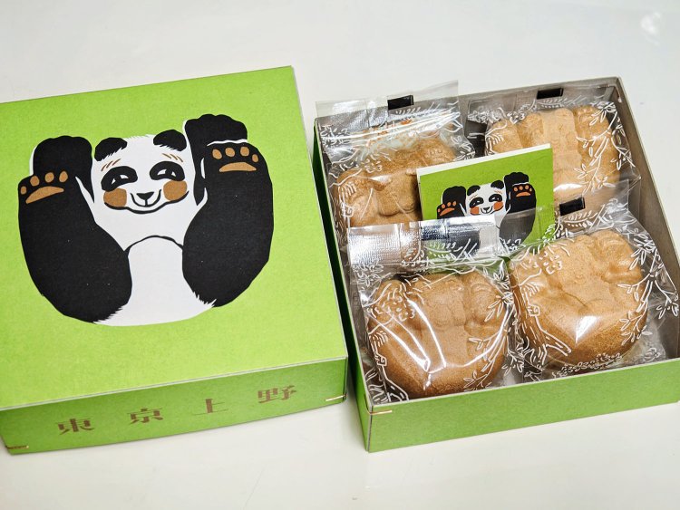 上野駅限定 でんぐりがえしもなか4個入り1440円。