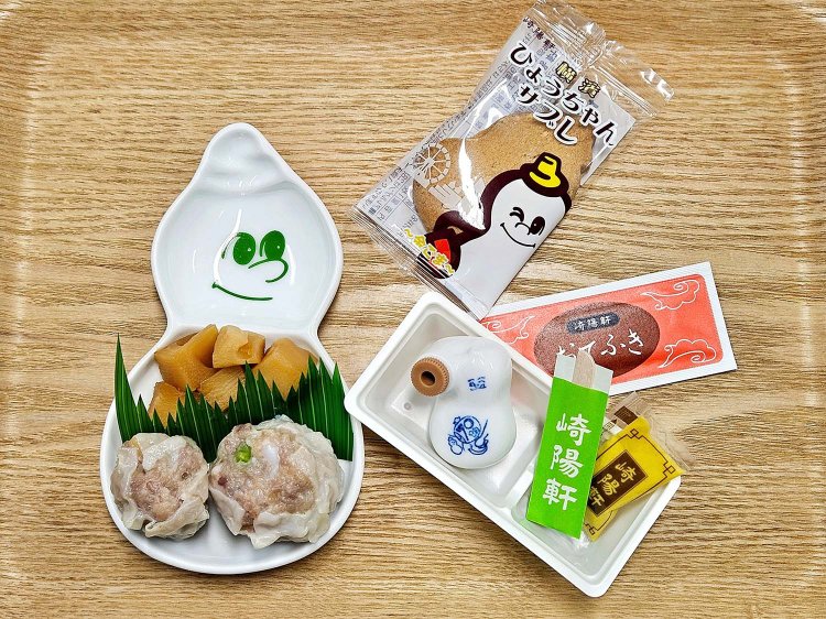 崎陽軒 横浜工場（きようけんよこはまこうじょう）