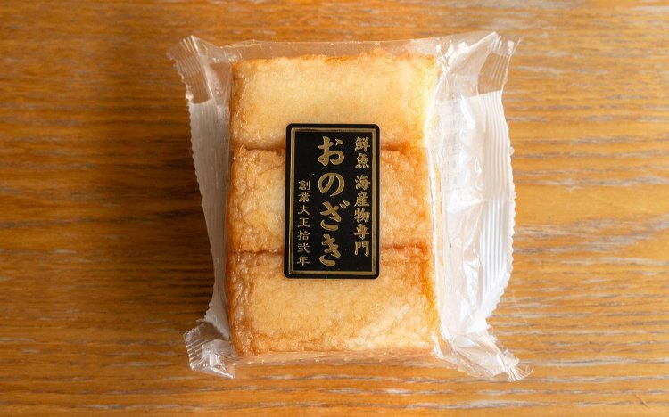 【東京おでんだね】おのざき_11