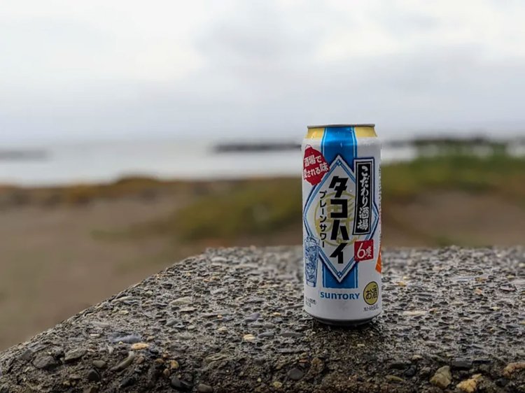 【酒場ナビ】瀬里奈_3