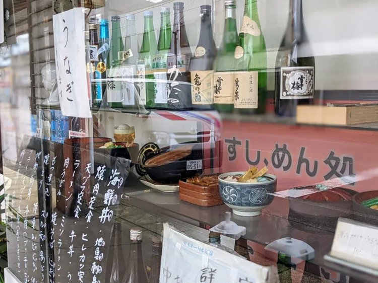 【酒場ナビ】瀬里奈_8