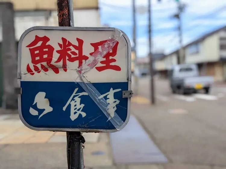 【酒場ナビ】瀬里奈_21