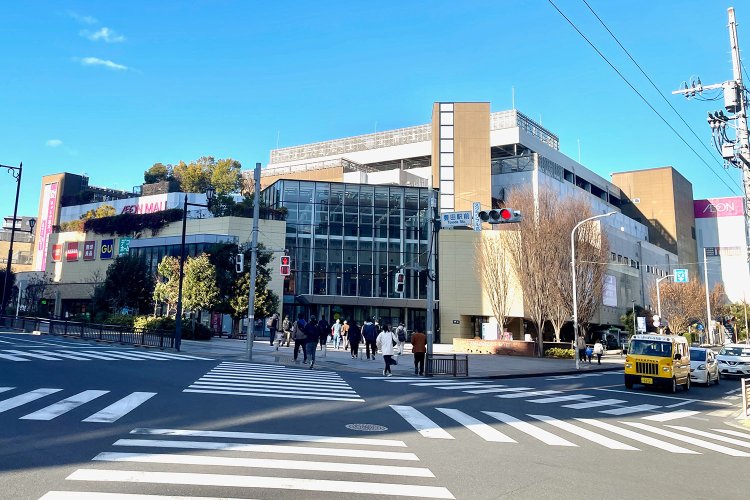 「イオンモール多摩平の森」。鉄道駅に近いイオンってのは、貴重ですね～。