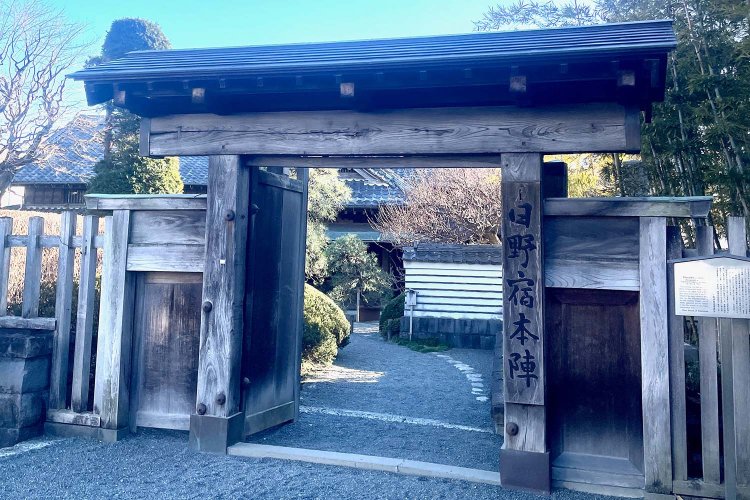 佐藤彦五郎の旧宅・日野宿本陣は、市の文化財として整備されています。