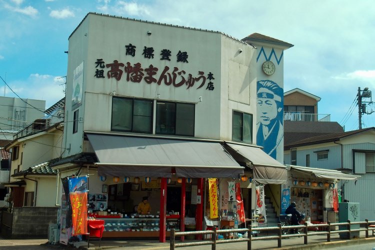 川あり丘あり水路あり！新撰組ゆかりの「日野市」はダイナミックな地形の箱庭【多摩のA面】