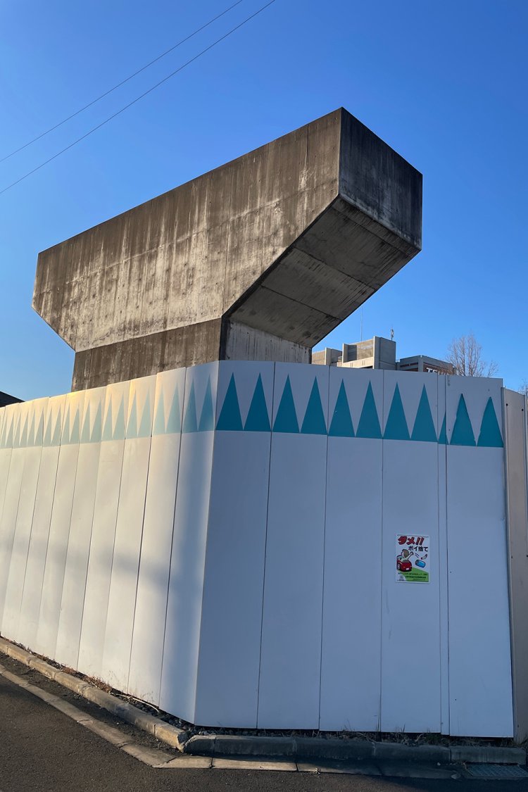 豊田あたり、何かの工事の覆いにも！（山型のほうが浅葱色なのはビミョ～に逆？でもこのほうが作りやすいですよね）。