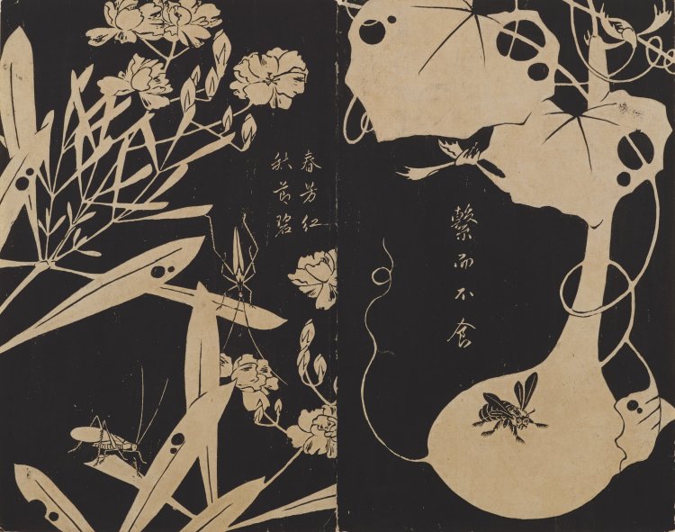 伊藤若冲《玄圃瑤華》『東京国立博物館』。　