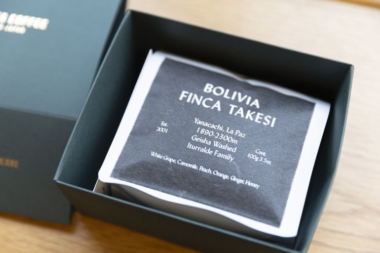 ボリビアの貴重なゲイシャ。品質にふさわしいパッケージも好評だ。