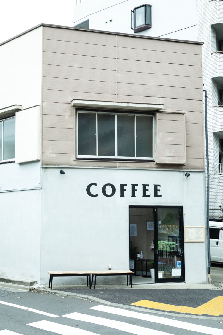 特徴的な外観が目印。