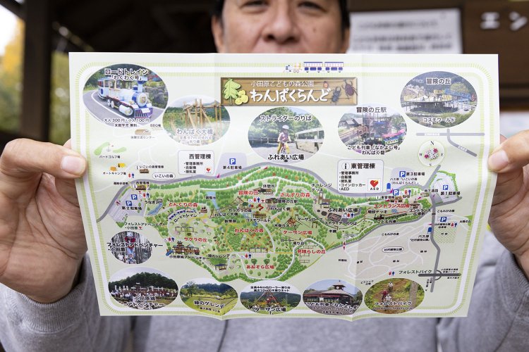 _MG_0395ファンキー公園わんぱくらんど