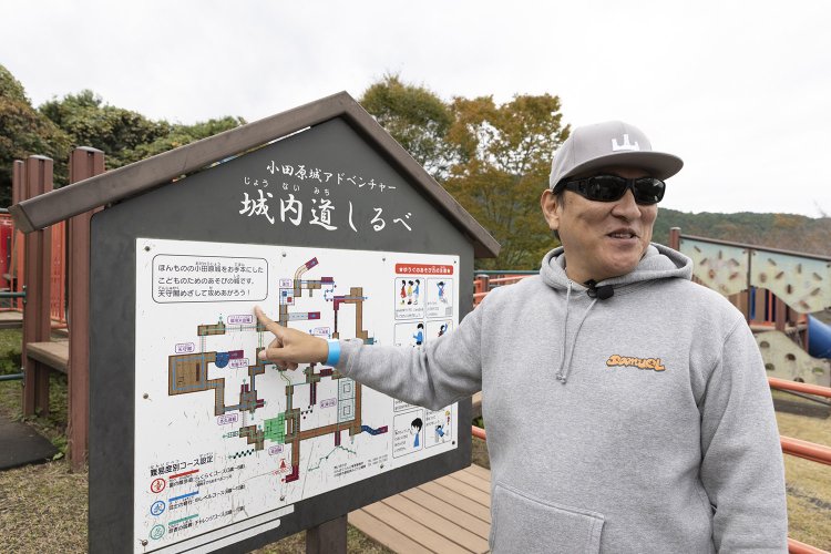 _MG_0565ファンキー公園わんぱくらんど