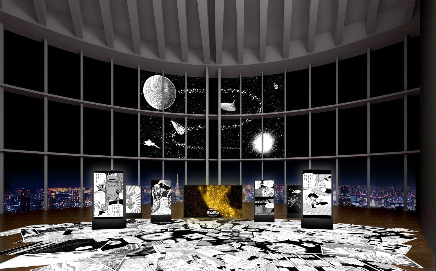 マンガ『火の鳥』の世界観を見せる、「手塚治虫「火の鳥」展」が2025年