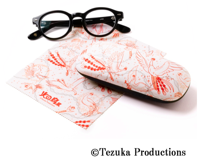 眼鏡ケース1980円。