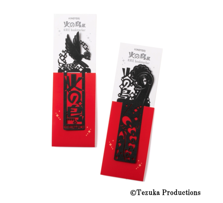 切り絵ブックマーカー （はばたき／フェイス）各550円。