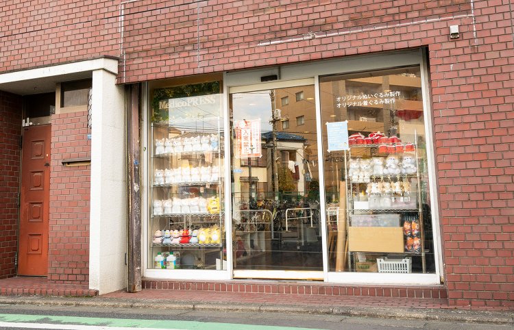 _IZM7499ピーポくん