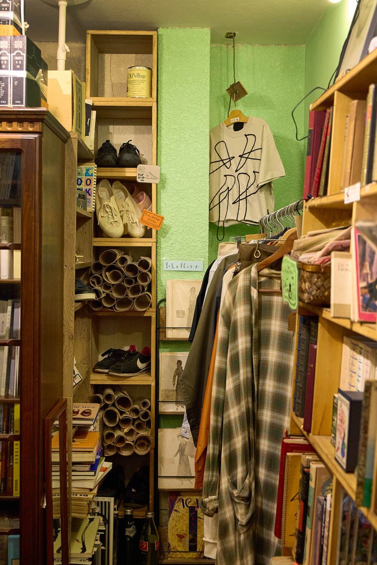 2025.2GP57_UG__1650ok