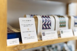 ONIBUS COFFEE 八雲店5