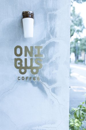 ONIBUS COFFEE 八雲店3