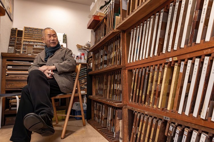 2025.2GP57_3J0A2172-強化-NR