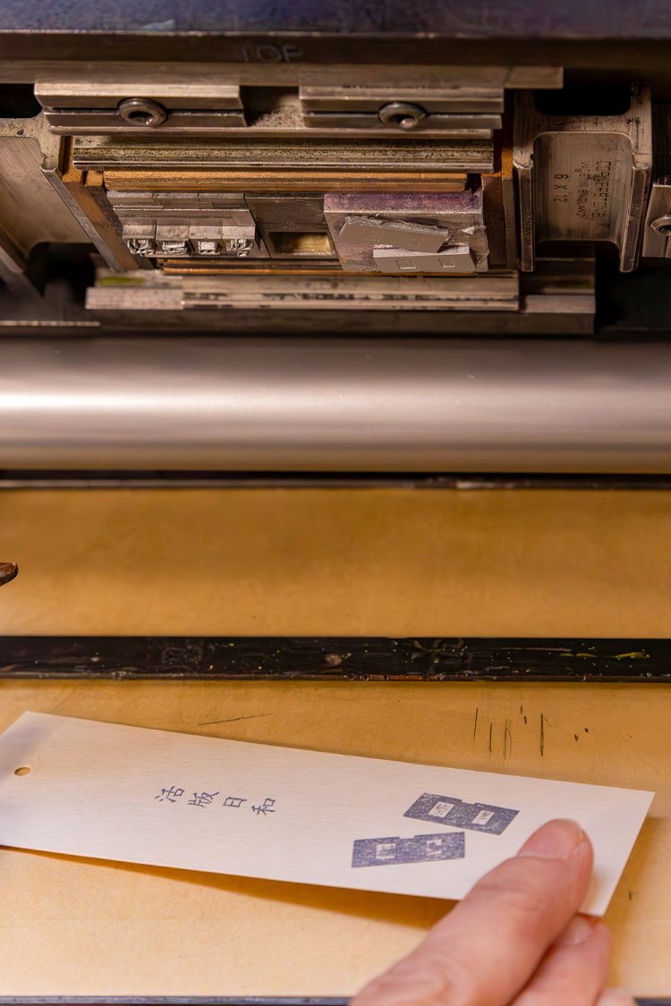 2025.2GP57_3J0A2192-強化-NR